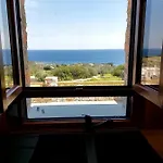 度假居 Natural View